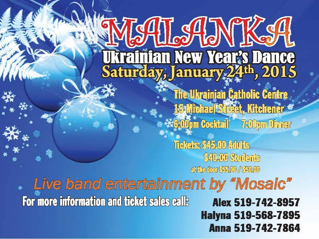 malanka 2015