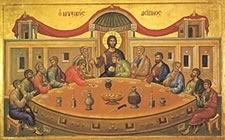 When Thy glorious disciples were enlightened at the washing of their feet before the supper, then the impious Judas was darkened by the disease of avarice, and to the lawless judges he betrayed Thee, the Righteous Judge. Behold, O lover of money, this man because of avarice hanged himself. Flee from the insatiable desire which dared such things against the Master! O Lord who deals righteously with all, glory to Thee (Troparion of Holy Thursday).