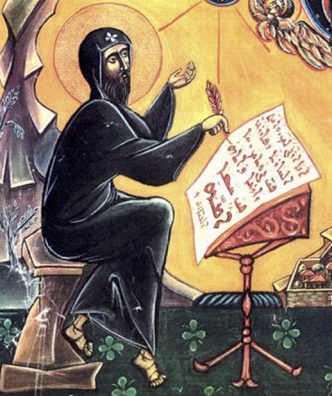 St. Ephrem